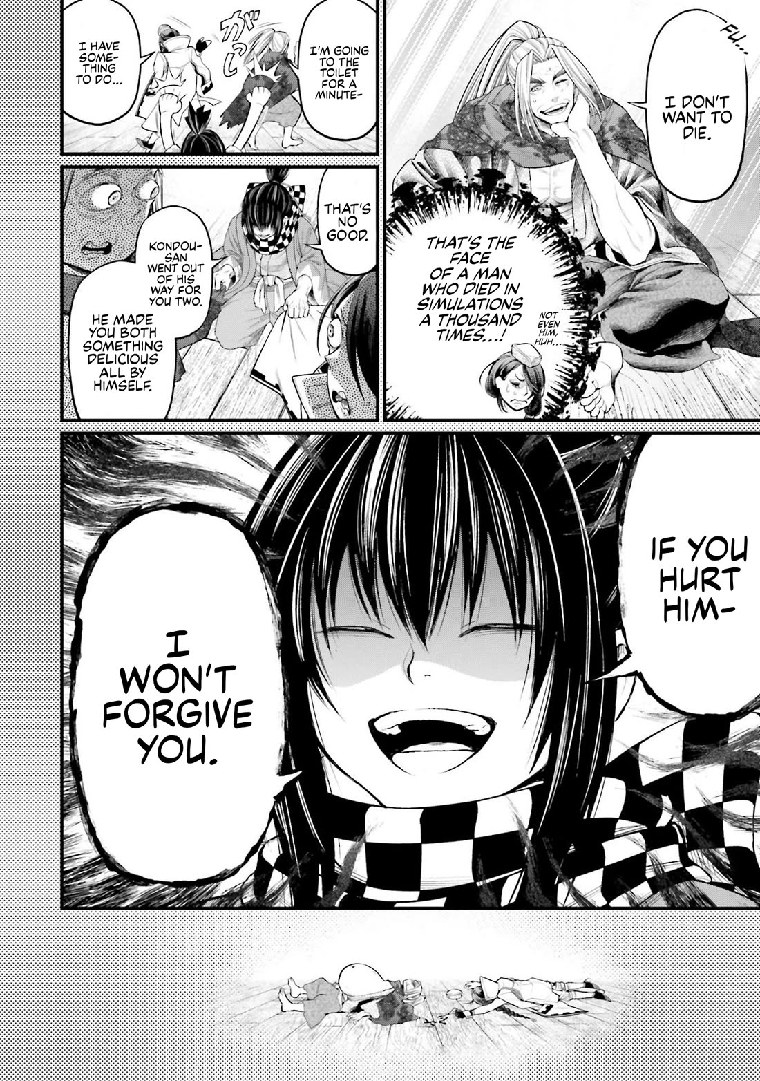 Record Of Ragnarok, Chapter 75.5 image 03